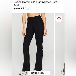 Fabletics Define PowerHold® High-Waisted Flare
Leggings
